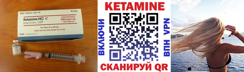 ОМГ ОМГ онион  Михайловка  Кетамин ketamine 