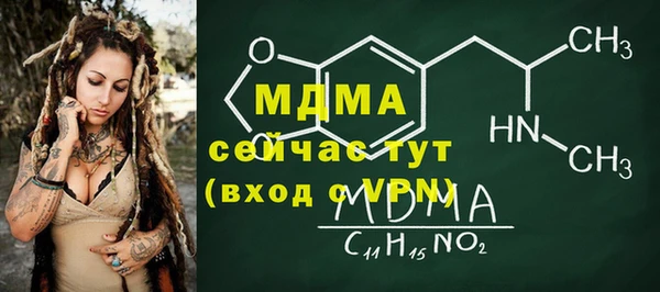 кокаин Козловка
