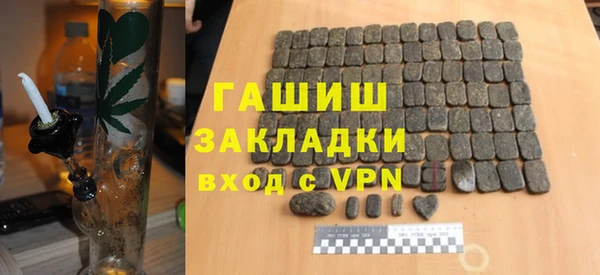 MDMA Premium VHQ Коряжма