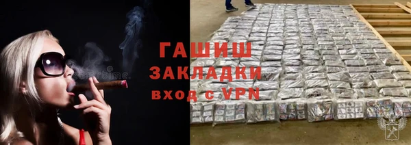кокаин Козловка