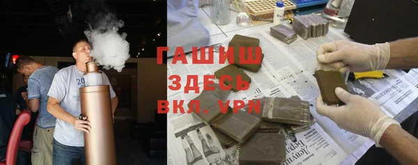 кокаин колумбия Кинешма