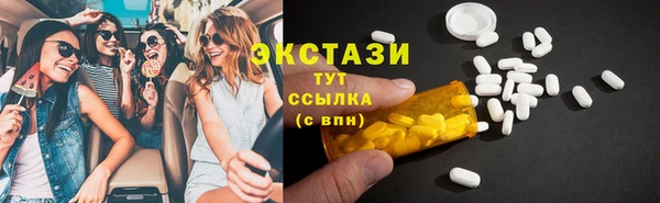 героин Корсаков