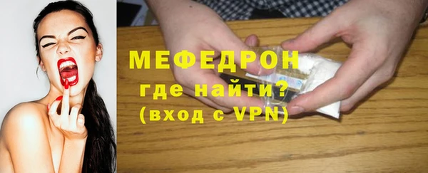 Альфа ПВП Кодинск