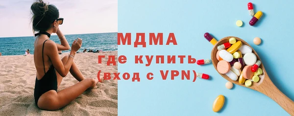 кокаин Козловка