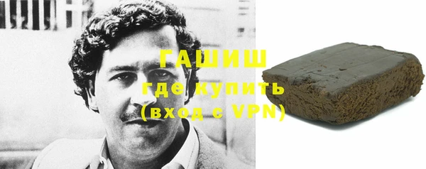 кокаин премиум Козельск