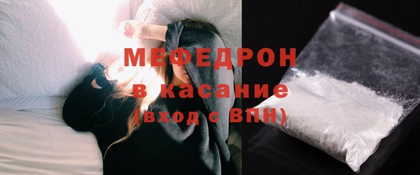 Альфа ПВП Кодинск