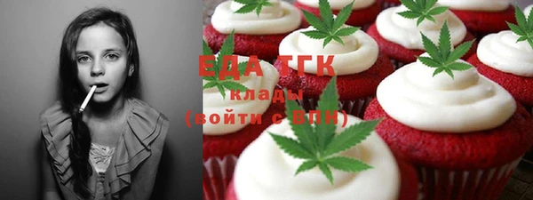 кокаин Козловка