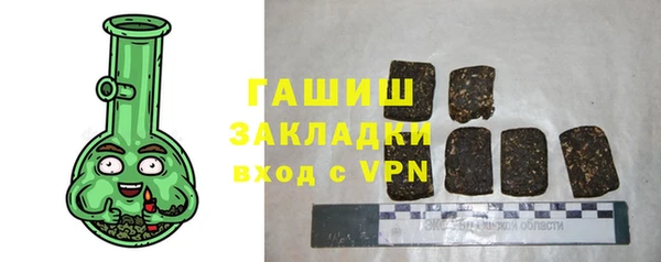 MDMA Premium VHQ Коряжма