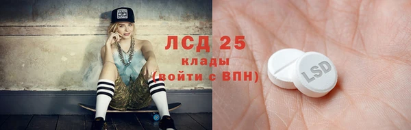 MDMA Premium VHQ Коряжма