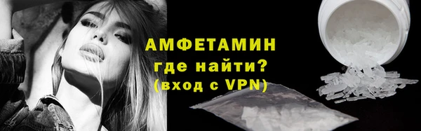кокаин Козловка