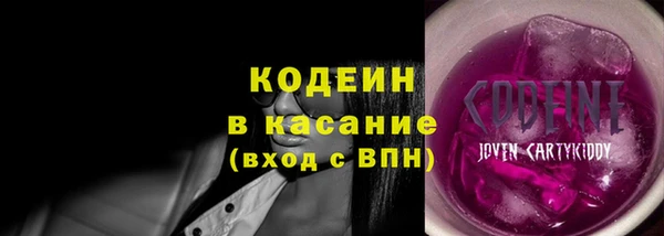 MDMA Premium VHQ Коряжма