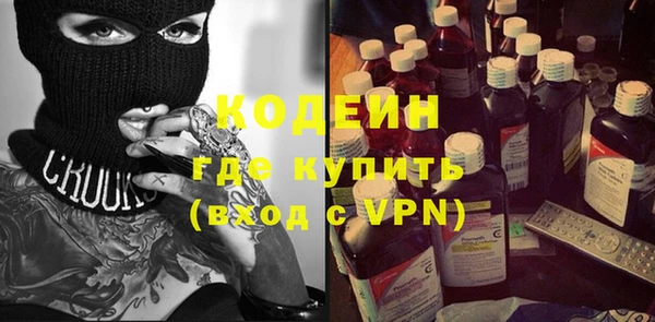 MDMA Premium VHQ Коряжма