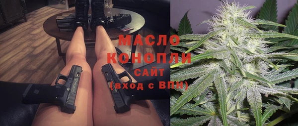 Альфа ПВП Кодинск