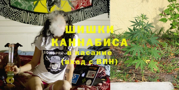 кокаин Козловка