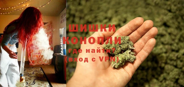 кокаин Козловка