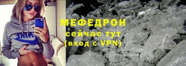 Альфа ПВП Кодинск
