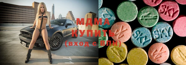героин Корсаков