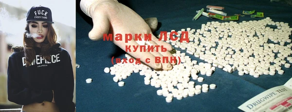 Альфа ПВП Кодинск