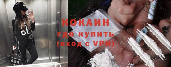 героин Корсаков