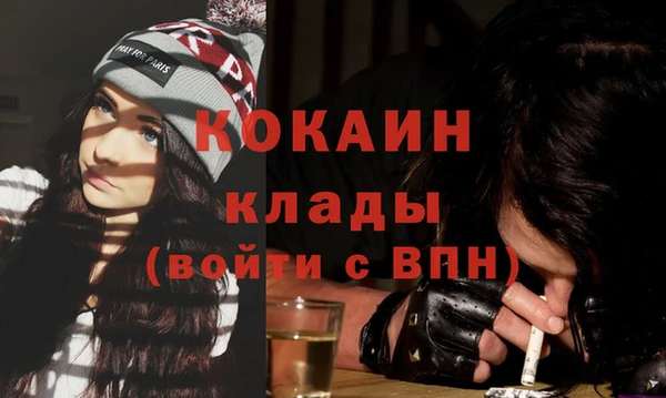 героин Корсаков