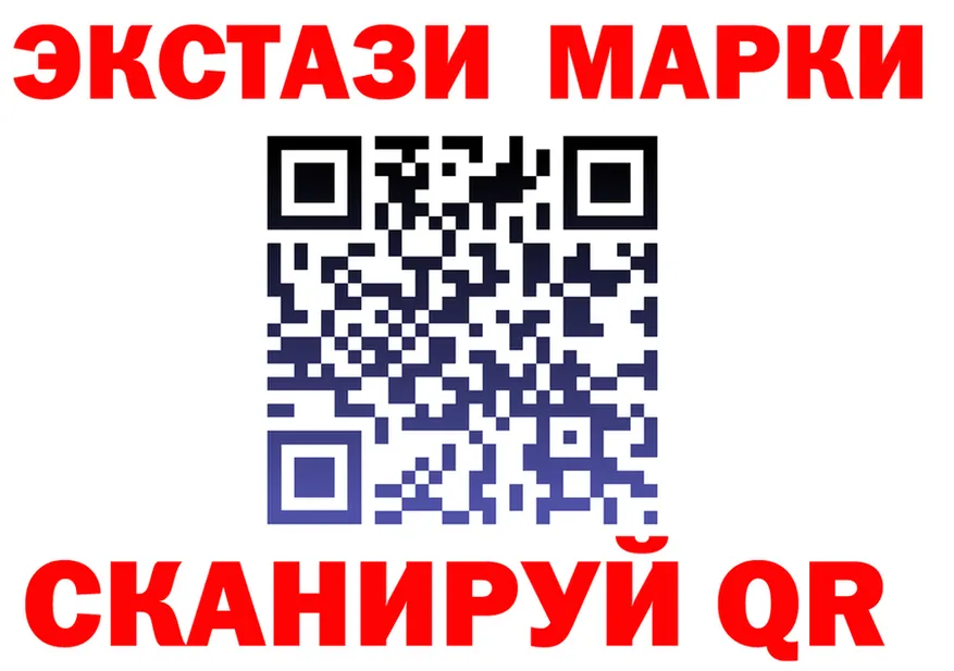 ТГК Wax tor мориарти MEGA Михайловка