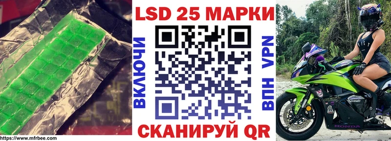 ЛСД экстази ecstasy  Михайловка 