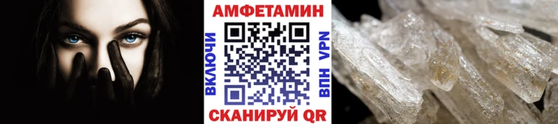 наркота  MEGA рабочий сайт  Метамфетамин мет  Михайловка 
